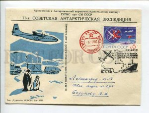408775 1965 Antarctic penguins plane Antarctica station Mirny Novolazarevskaya