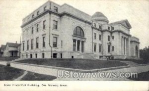 Iowa Historical Building - Des Moines