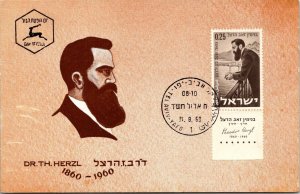 CONTINENTAL SIZE MAXIMUM CARD ISRAEL DR. THEODORE HERZL 1860-1960