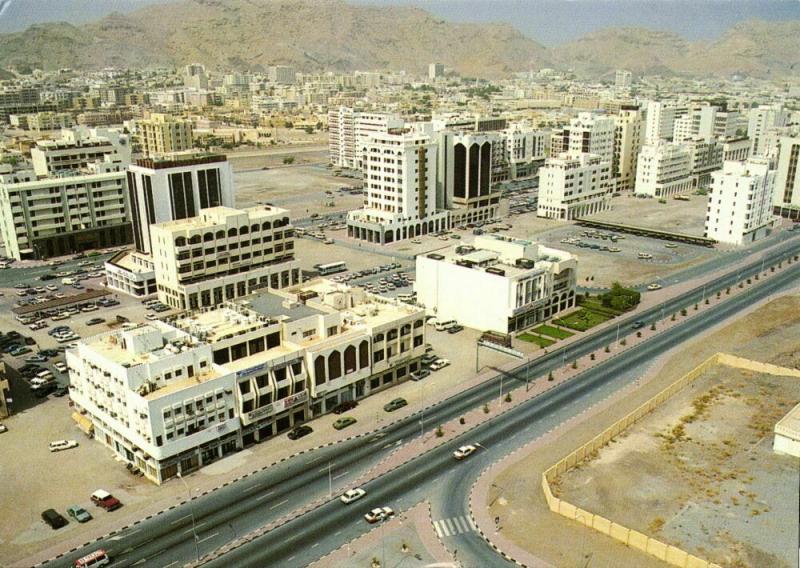 Sultanate of Oman, سلطنة عُمان , MUTTRAH CBD Area (1970s) Postcard