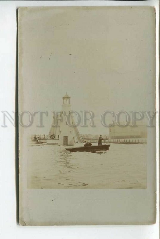 439330 Lighthouse boat with people Vintage photo postcard