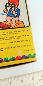 Clever Boy Gag Gift Boy on Toilet Reading Water Squirting Plastic Vtg Untested