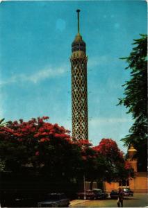 CPM EGYPTE Tower (343440)
