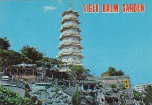 Hong Kong Tiger Balm Garden Seven Storeyed Pagoda