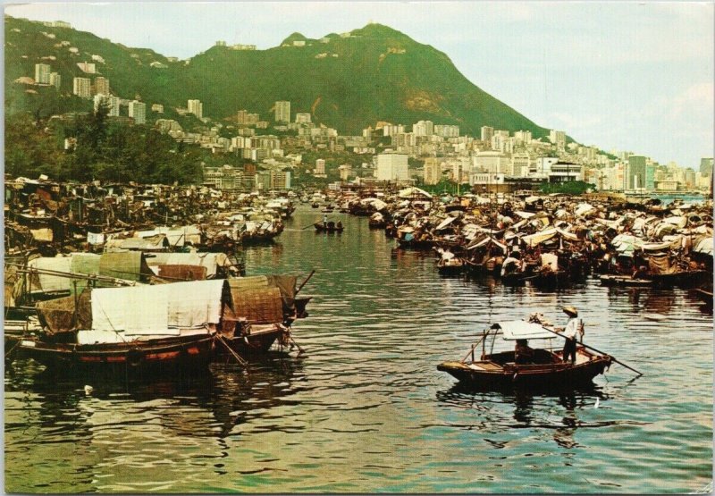 Boat People in Causeway Bay Typhoon Shelter Hong Kong China Vintage Postcard C3