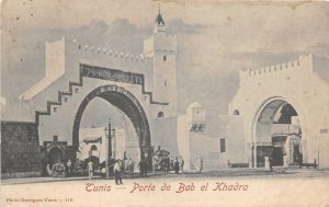 Lot135 africa tunisia bab el khadra gate