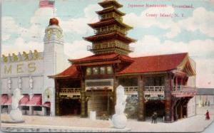 Japanese Restaurant Dreamland Coney Island NY New York Postcard D39 *As Is