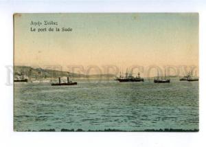 173906 GREECE CRETE CANEE port & ships Vintage postcard