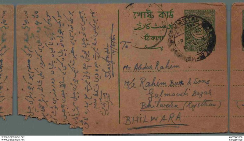 Pakistan Postal Stationery  to Bhilwara