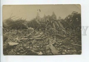 443352 Italy Messina aftermath of the earthquake Vintage photo postcard