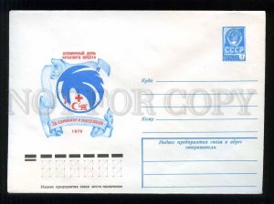 278542 USSR 1979 year Vlasov World Red Cross Day postal COVER