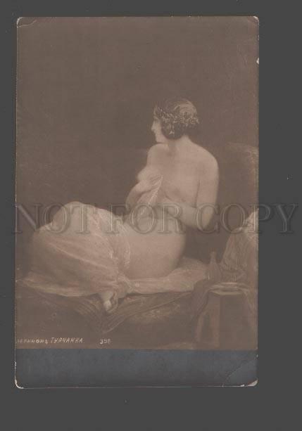 091810 Semi-nude Turkish woman by Lernnon Vintage PC