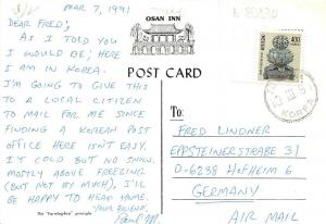 B89830 the farming first principle types folklore south korea