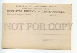 490396 Giuseppe ANSELMI Italian OPERA TENOR w/ Sword FENCING vintage PHOTO