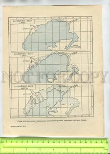 476349 Caspian Sea diagram reality expected changes coastline North Caspian