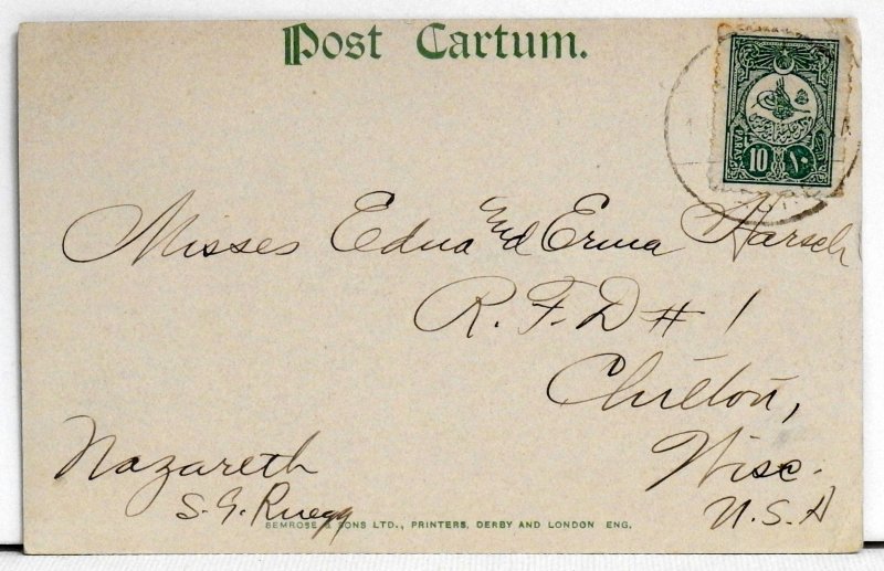 Palestina. Nazareth. Viza ab Oriente-Regio Graecorum