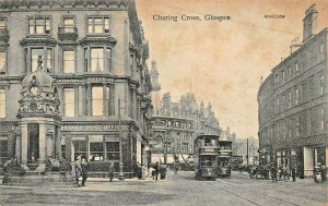 GLASGOW  SCOTLAND UK~CHARING CROSS~POST OFFICE-TROLLYS~PHOTO POSTCARD