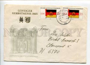 421690 EAST GERMANY GDR 1986 year Leipzig Fair real posted First Day COVER