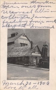 J68/ Juneau Alaska RPPC Postcard c1906 Soda Works City Brewery Building 34