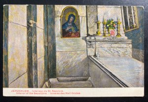 Mint Jerusalem Palestine Picture Postcard Interior Of The Sepulcher