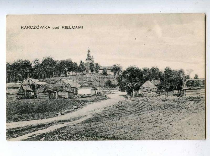 206562 POLAND KARCZOWKA pod KIELCAMI Vintage postcard