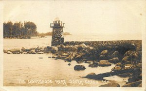 South Casco ME Stone Lighthouse Real Photo Postcard