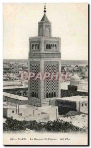 Old Postcard Tunis Tunisia The Mosque El Zitouna