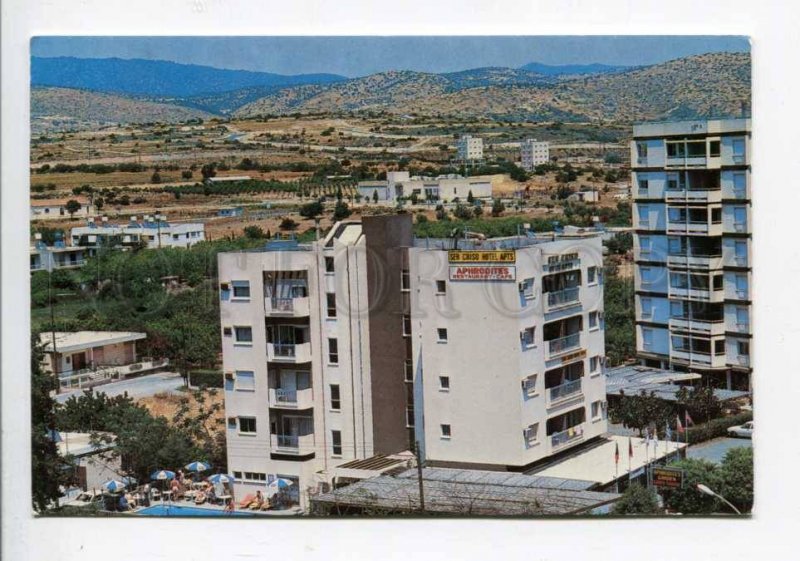 401769 CYPRUS Limacsol Ser Criso Hotel Apts Old postcard