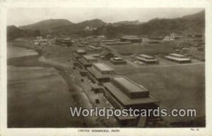 Crater Barracks Aden Republic of Yemen Unused 