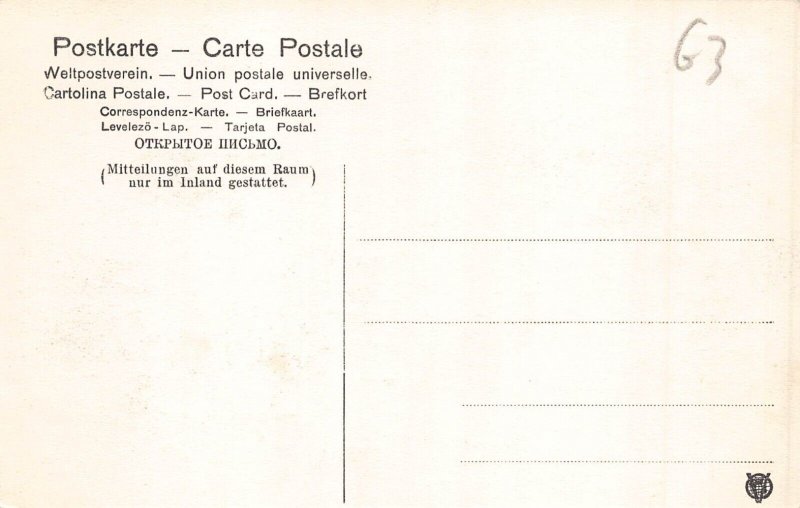 Germany Gruss aus Berlin Roon Denkmal Monument vintage postcard