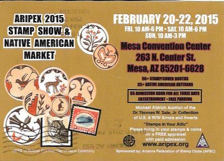 US #3293 Ducks.   Advertising ARIPEX 2015.