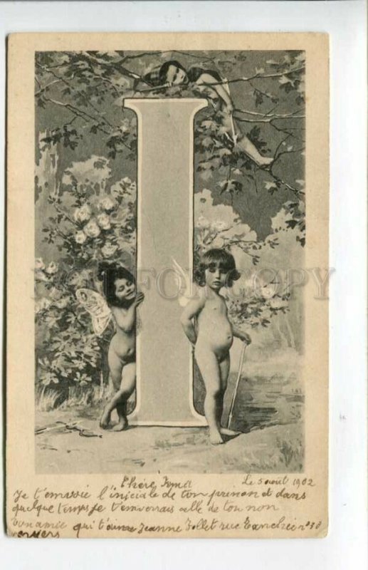 3156212 Kids CUPID Fairy ANGELS w/ Letter I ALPHABET Photo