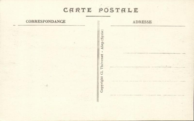 syria, HEREME, Panorama (1920s) Thevenet 59 