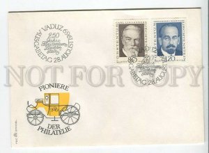 445920 Liechtenstein 1969 year FDC Pioneers of philately