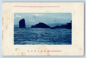 Mutsu Japan Postcard Isletr Hadakajima Gongenjima Asamushi Hot Springs c1910