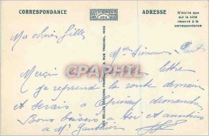 Old Postcard Juan les Pins Promenade