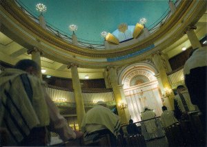 JUDAICA, Jewish Museum of Vienna, Morning Prayer in City Temple, Synagogue