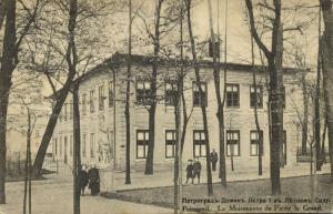 russia, PETROGRAD, St PETERSBURG, The Home of Peter the Great (1910s)