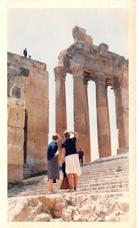 Temple of Bacchus,  Non Postcard Backing Baalbek, Lebanon , Carte Postale wri...