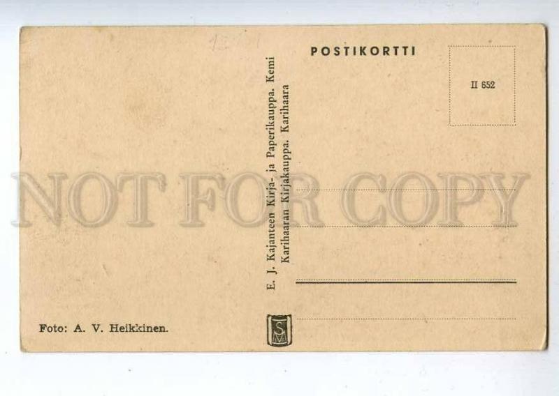213765 FINLAND KEMI sporrt square Vintage postcard