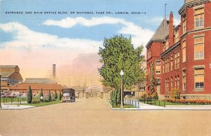 Entrance, Main Office Building of National Tube Co. Lorain, Ohio OH