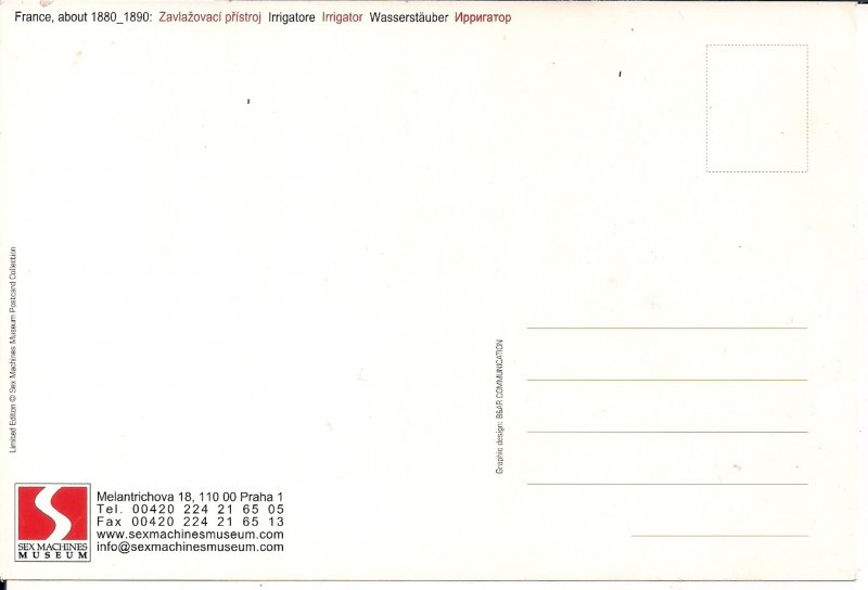 Museum of Sex Machines, Prague, Czech Republic, Irrigator, 1880, Continental