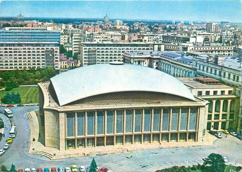 Romania Bucuresti sala palatului Republicii Socialiste Romania