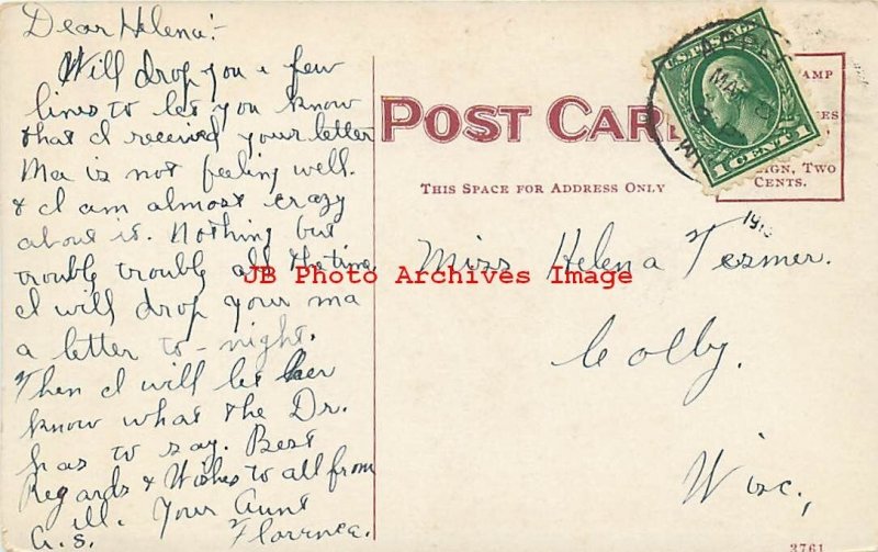 WI, Appleton, Wisconsin, Brighton Beach Hotel, Exterior View