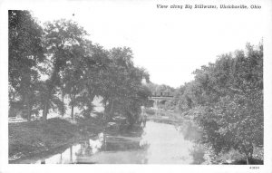 UHRICHSVILLE, OH Ohio  BIG STILLWATER RIVER~Train On Railroad Bridge  Postcard