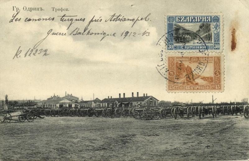 turkey, EDIRNE ADRIANOPLE, Balkan War Trophies, Cannons (1914) Postcard