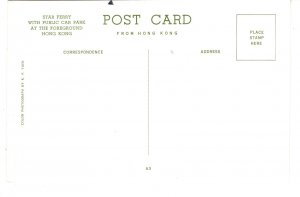 Star Ferry, Hong Kong, Car Park