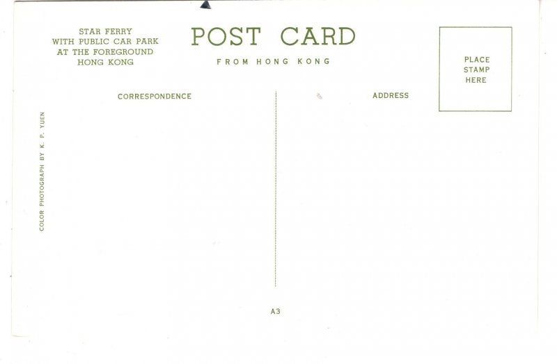 Star Ferry, Hong Kong, Car Park