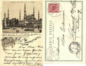 ottoman turkey, CONSTANTINOPLE, Sultan Ahmed Mosque Islam (1898) German Shipmail