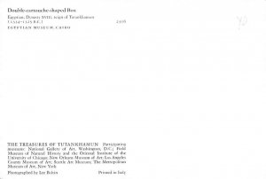 Double Cartouche Shaped Box, Egyptian Museum, Cairo 